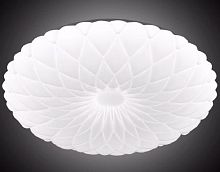 Светильник светодиодный (Люстра) Мелодия Света M2028/400-55W Белый картинка 